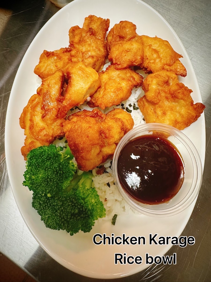 SAKURA FAYETTEVILLE AR Food Photo - SAKURA FAYETTEVILLE AR Restaurant in Fayetteville, AR